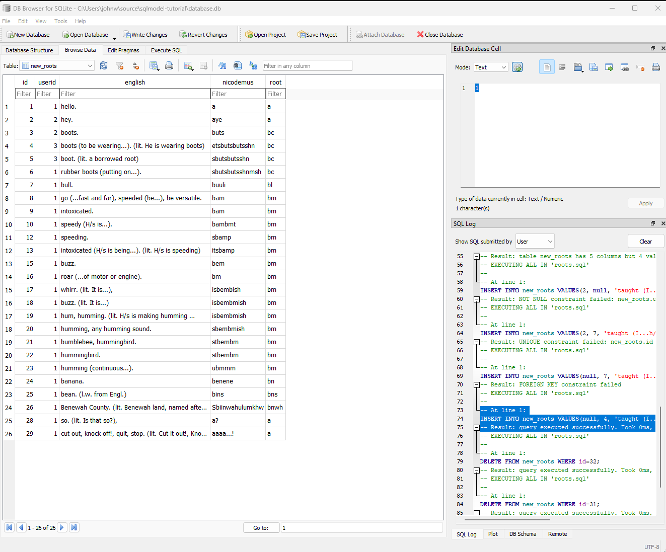 new-roots-remove-user-id-4